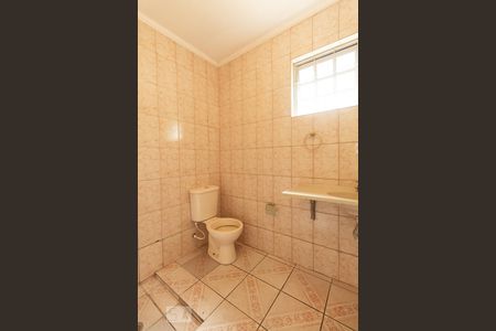 Casa à venda com 280m², 2 quartos e 2 vagas Casa à venda com 280m², 2 quartos e 2 vagasBanheiro