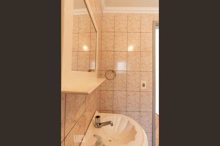 Casa à venda com 280m², 2 quartos e 2 vagas Casa à venda com 280m², 2 quartos e 2 vagasBanheiro do Quarto 1