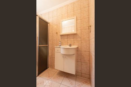 Casa à venda com 280m², 2 quartos e 2 vagas Casa à venda com 280m², 2 quartos e 2 vagasBanheiro do Quarto 1