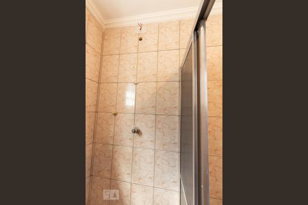 Casa à venda com 280m², 2 quartos e 2 vagas Casa à venda com 280m², 2 quartos e 2 vagasBanheiro do Quarto 1