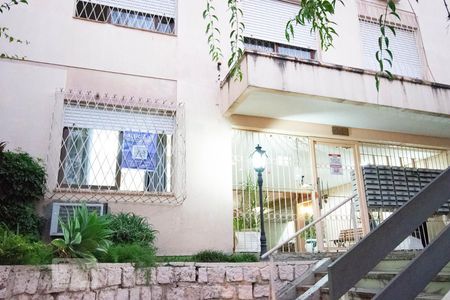 Apartamento à venda com 84m², 1 quarto e sem vagaFachada