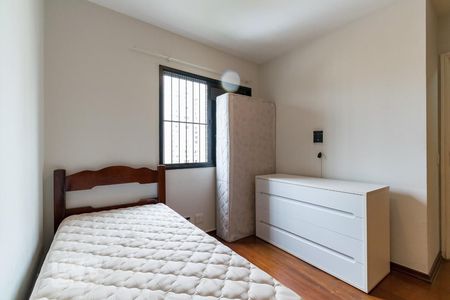 Apartamento para alugar com 105m², 3 quartos e 2 vagasQuarto 2