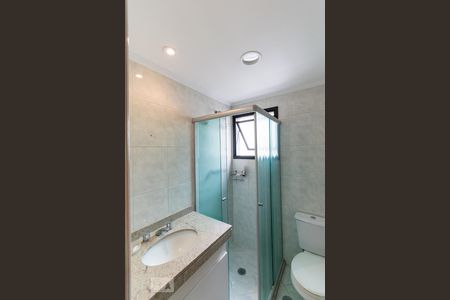 Apartamento para alugar com 105m², 3 quartos e 2 vagasBanheiro Social