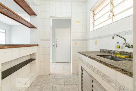 Studio para alugar com 30m², 1 quarto e sem vaga Studio para alugar com 30m², 1 quarto e sem vagaCozinha