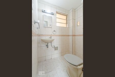 Banheiro de kitnet/studio para alugar com 1 quarto, 30m² em Bela Vista, São Paulo