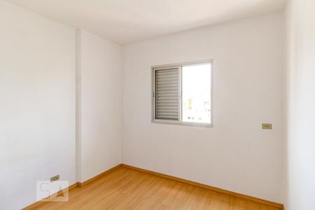 Quarto 1 de apartamento para alugar com 2 quartos, 70m² em Higienópolis, São Paulo