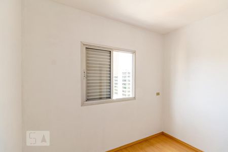 Quarto 1 de apartamento para alugar com 2 quartos, 70m² em Higienópolis, São Paulo