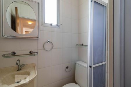 Apartamento para alugar com 50m², 2 quartos e 1 vagaBanheiro