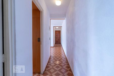 Apartamento para alugar com 50m², 2 quartos e 1 vagaCorredor