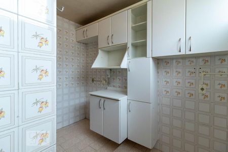 Apartamento para alugar com 50m², 2 quartos e 1 vagaÁrea de Serviço