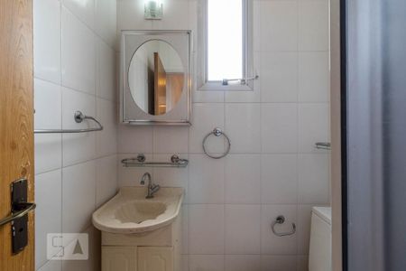 Apartamento para alugar com 50m², 2 quartos e 1 vagaBanheiro