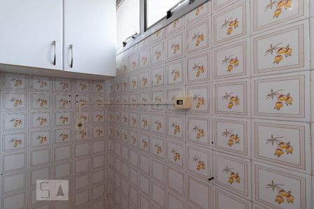 Apartamento para alugar com 50m², 2 quartos e 1 vagaÁrea de Serviço