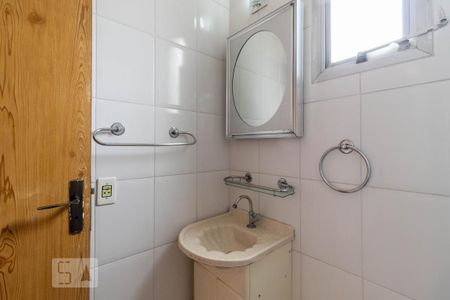 Apartamento para alugar com 50m², 2 quartos e 1 vagaBanheiro