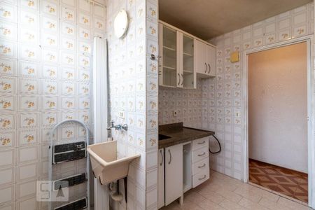 Apartamento para alugar com 50m², 2 quartos e 1 vagaÁrea de Serviço