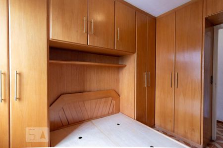 Apartamento para alugar com 50m², 2 quartos e 1 vagaQuarto 1