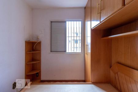 Apartamento para alugar com 50m², 2 quartos e 1 vagaQuarto 1