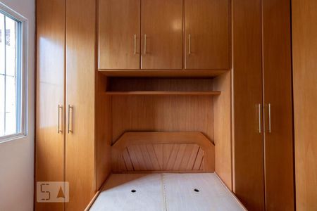 Apartamento para alugar com 50m², 2 quartos e 1 vagaQuarto 1