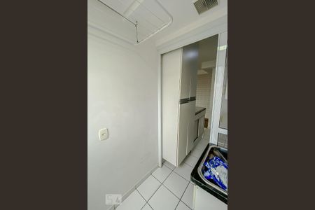Apartamento à venda com 51m², 2 quartos e 1 vagaLavanderia