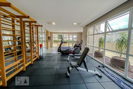 Apartamento à venda com 51m², 2 quartos e 1 vagaAcademia