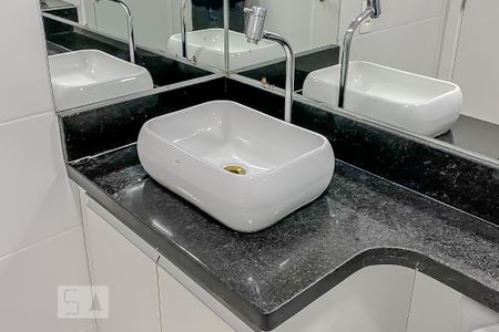 Apartamento à venda com 51m², 2 quartos e 1 vagaDetalhe Banheiro