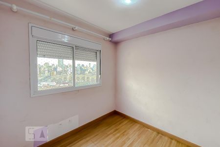 Apartamento à venda com 51m², 2 quartos e 1 vagaQuarto