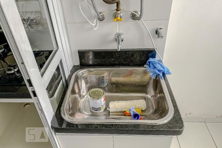 Apartamento à venda com 51m², 2 quartos e 1 vagaDetalhe Lavanderia