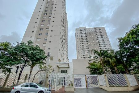 Apartamento à venda com 51m², 2 quartos e 1 vagaFachada