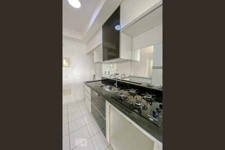 Apartamento à venda com 51m², 2 quartos e 1 vagaCozinha