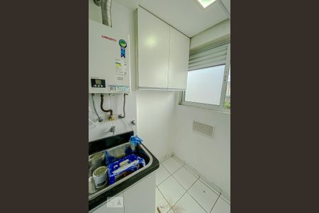 Apartamento à venda com 51m², 2 quartos e 1 vagaLavanderia