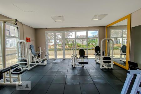 Apartamento à venda com 51m², 2 quartos e 1 vagaAcademia