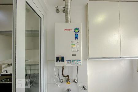 Apartamento à venda com 51m², 2 quartos e 1 vagaDetalhe Lavanderia