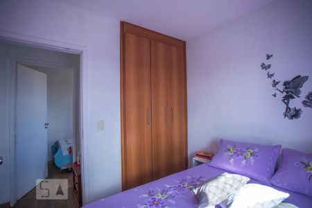 Apartamento à venda com 134m², 3 quartos e 2 vagasQuarto 1 - Armários