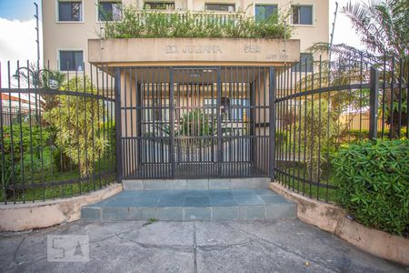 Apartamento à venda com 134m², 3 quartos e 2 vagasFachada