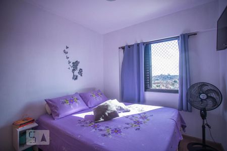 Apartamento à venda com 134m², 3 quartos e 2 vagasQuarto 1