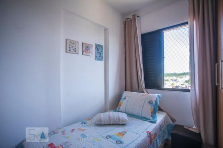 Apartamento à venda com 134m², 3 quartos e 2 vagasQuarto 2