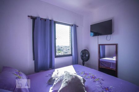 Apartamento à venda com 134m², 3 quartos e 2 vagasQuarto 1