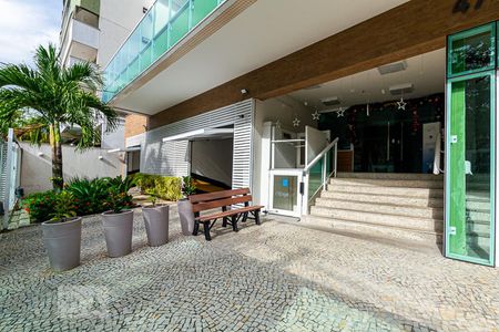 Apartamento à venda com 83m², 2 quartos e 1 vagaEntrada