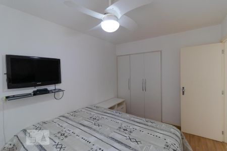 Quarto de apartamento para alugar com 1 quarto, 42m² em Cambuí, Campinas