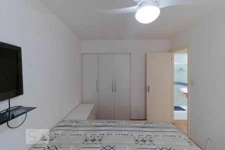 Apartamento para alugar com 42m², 1 quarto e sem vaga Apartamento para alugar com 42m², 1 quarto e sem vagaQuarto
