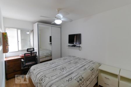 Quarto de apartamento para alugar com 1 quarto, 42m² em Cambuí, Campinas