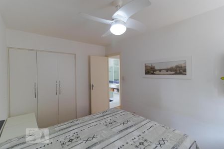 Apartamento para alugar com 42m², 1 quarto e sem vaga Apartamento para alugar com 42m², 1 quarto e sem vagaQuarto
