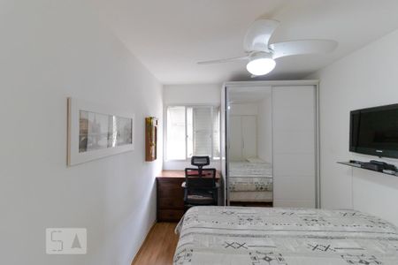 Quarto de apartamento para alugar com 1 quarto, 42m² em Cambuí, Campinas