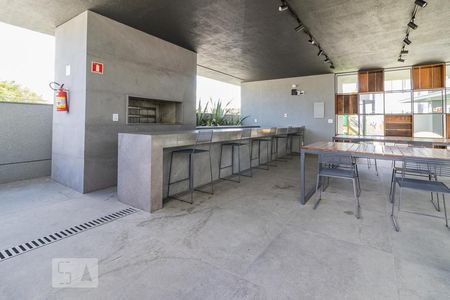 Apartamento à venda com 55m², 2 quartos e 1 vaga Apartamento à venda com 55m², 2 quartos e 1 vagaEspaço Gourmet