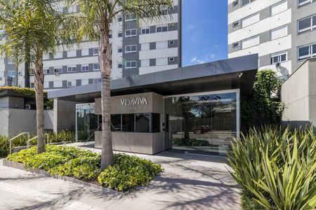 Apartamento à venda com 55m², 2 quartos e 1 vaga Apartamento à venda com 55m², 2 quartos e 1 vagaFachada e portaria