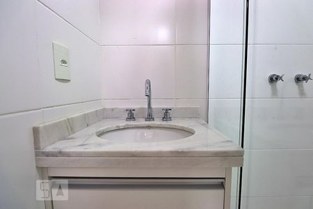 Apartamento à venda com 60m², 2 quartos e 1 vagaBanheiro Social