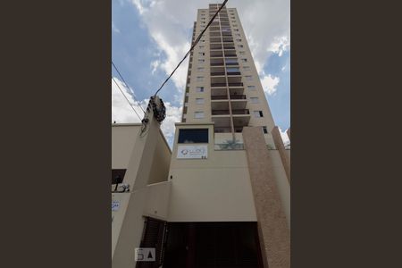 Apartamento à venda com 60m², 2 quartos e 1 vagaFachada