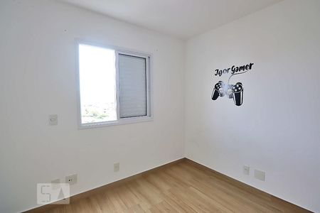 Apartamento à venda com 60m², 2 quartos e 1 vagaQuarto 2