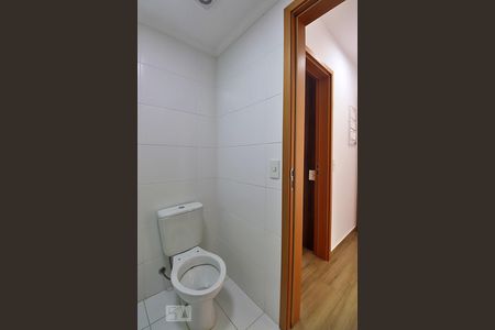 Apartamento à venda com 60m², 2 quartos e 1 vagaBanheiro Social