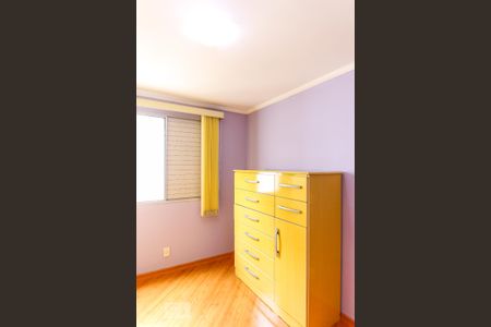 Apartamento para alugar com 65m², 3 quartos e 1 vagaQuarto 1