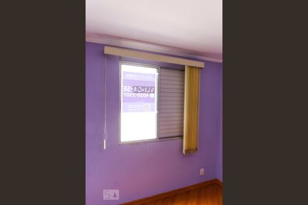 Apartamento para alugar com 65m², 3 quartos e 1 vagaPlaquinha